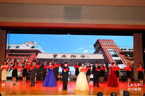 云大附中开展党史学习教育传递红色精神