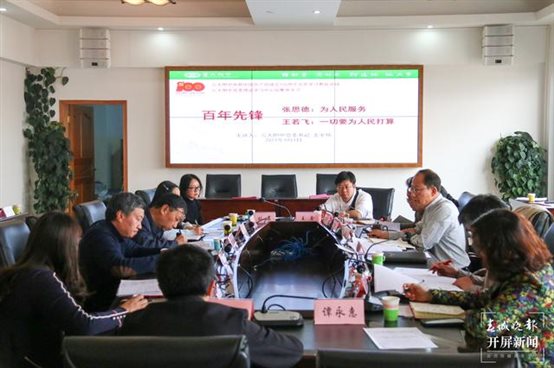 云大附中：“知行合一”让党史学习教育走深走实