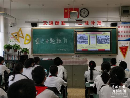云大附中：“知行合一”让党史学习教育走深走实