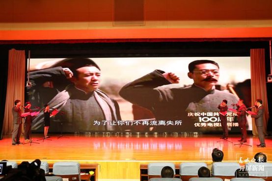 云大附中开展党史学习教育传递红色精神