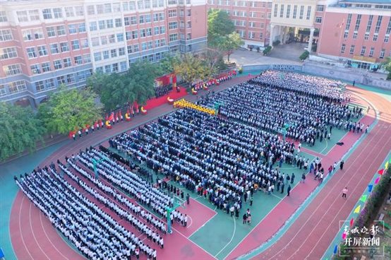 云附一二一校区开展2021年“校庆纪念日”活动
