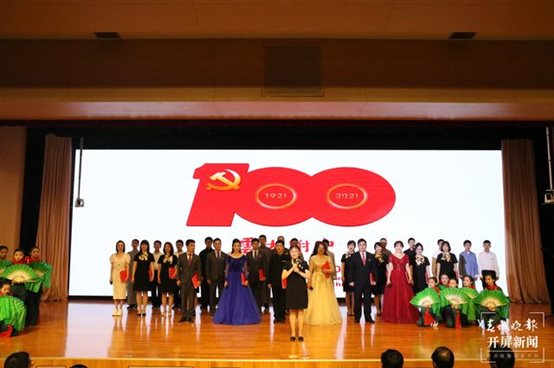 云大附中开展党史学习教育传递红色精神