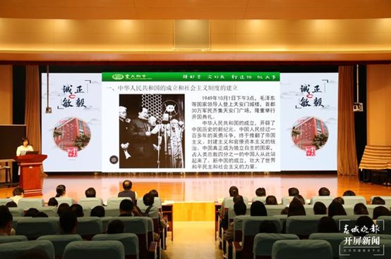 云大附中：“知行合一”让党史学习教育走深走实