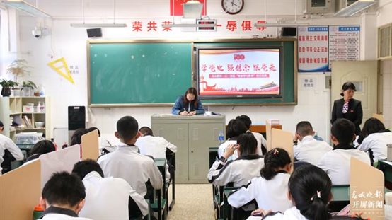 云附一二一校区开展党史学习教育知识竞赛