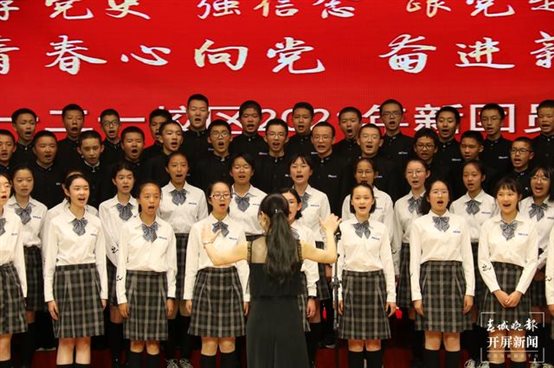 11.合唱《共青团员之歌》（2）.JPG