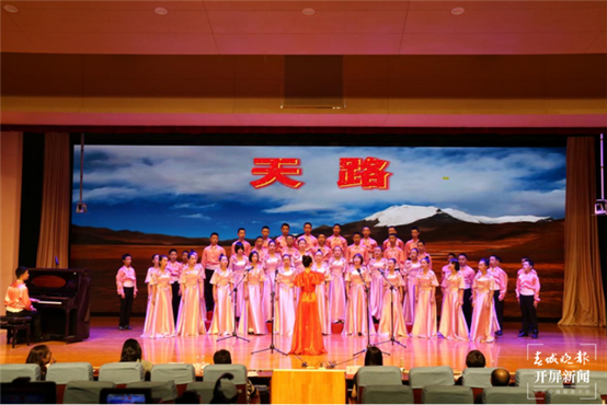 云大附中一二一校区：百年征程心向党 嘹亮红歌寄青春1614.png