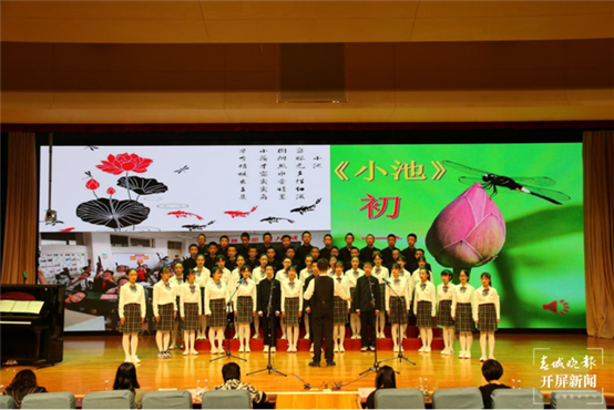 云大附中一二一校区：百年征程心向党 嘹亮红歌寄青春1600.png
