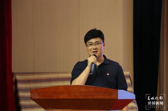 9.郑茗戈书记讲话.JPG