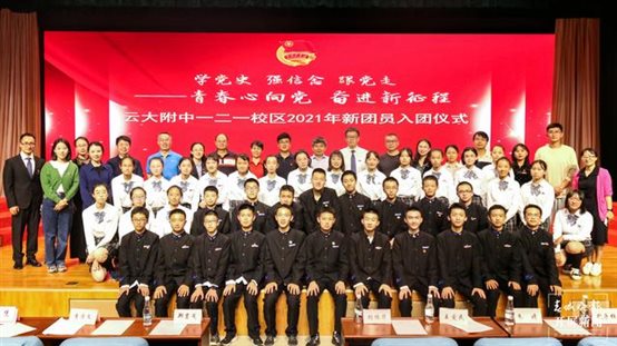 14.合影.jpg