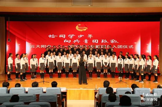11.合唱《共青团员之歌》（1）.JPG