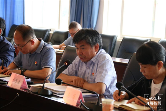 “用好红色资源 推进思政课改革”——党史学习教育研讨会（新）445.png