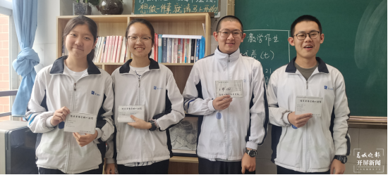 云附一二一校区举行心理健康宣传月活动