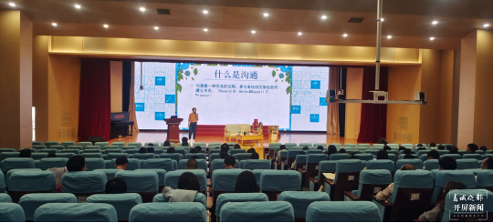 云附一二一校区举行心理健康宣传月活动