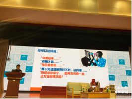 云附一二一校区举行心理健康宣传月活动