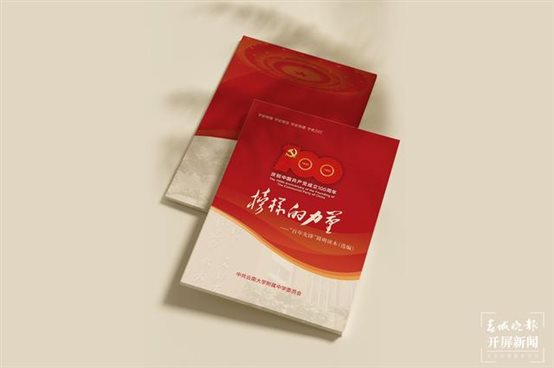 微信图片_20210607212821.jpg