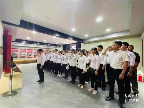 “用好红色资源 推进思政课改革”——党史学习教育研讨会（新）734.png