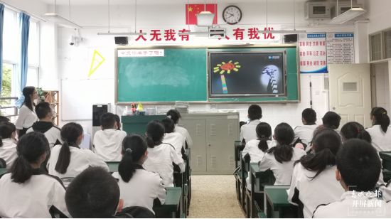 云附一二一校区举行心理健康宣传月活动
