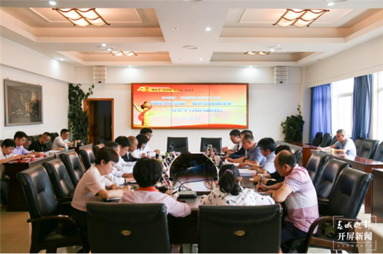 “用好红色资源 推进思政课改革”——党史学习教育研讨会（新）263.png