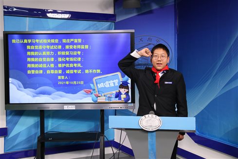 C:/Users/lenovo/AppData/Local/Temp/picturecompress_20211115153352/output_1.jpgoutput_1