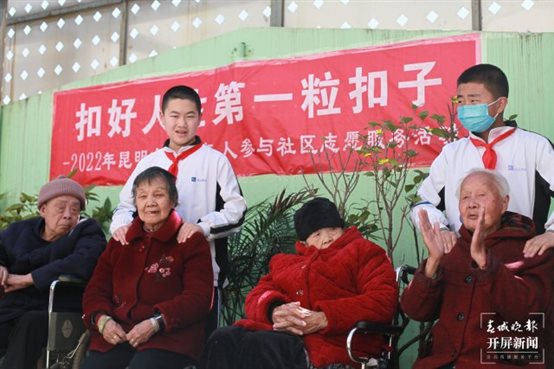 云大附中学雷锋纪念日活动巡礼