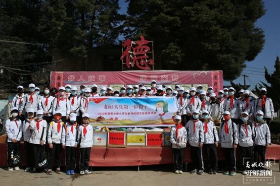 云大附中学雷锋纪念日活动巡礼