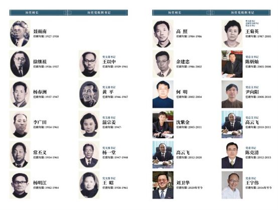 微信图片_20220420133550.jpg