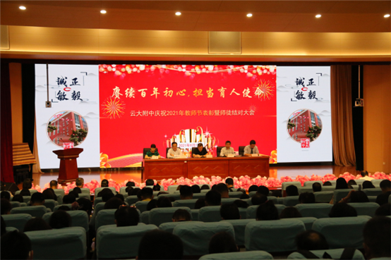图片29.png