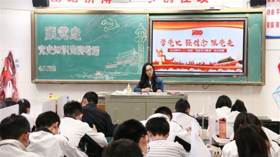 图片22.JPG