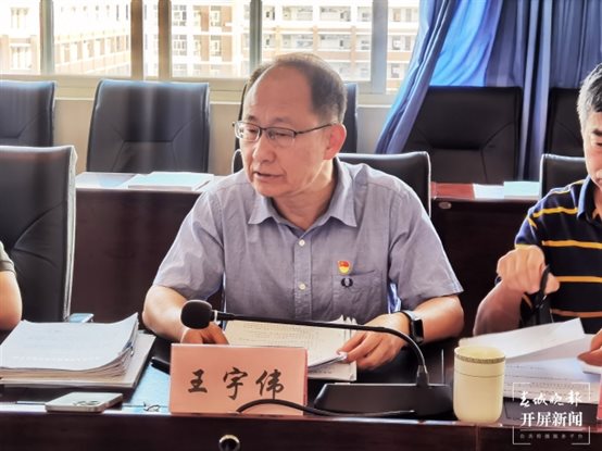 云大附中“两张清单”促党建工作责任落地