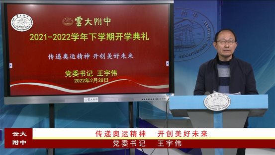 360截图20220314101625658
