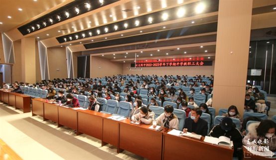 云大附中：新学期，我们“重启”美好！