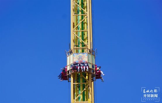 MTXX_MR20230302_074542106.jpg
