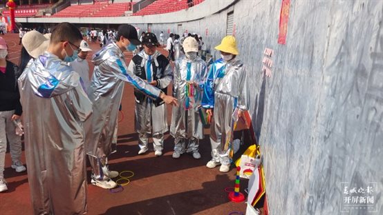 云附学子大型团体操展演舞出青春风采！ (24).jpg