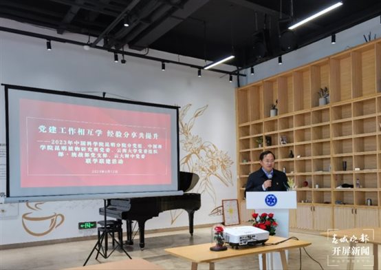 李宏伟.jpg