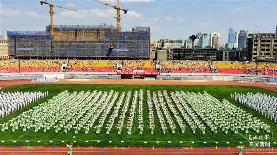 云附学子大型团体操展演舞出青春风采！ (7).jpg