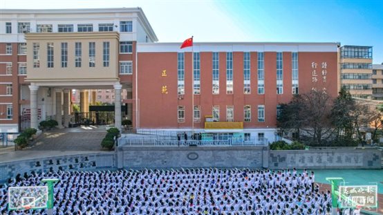 云大附中：新学期，我们“重启”美好！