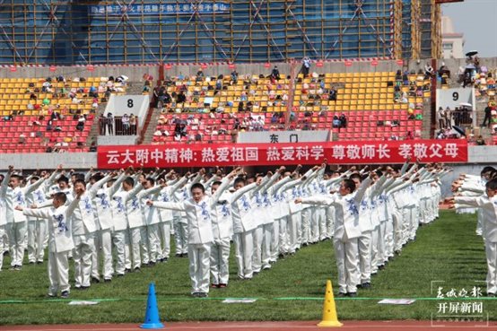 微信图片_20230327133105.jpg