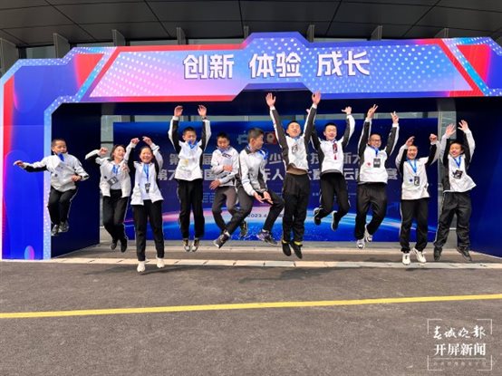 合影3.jpg