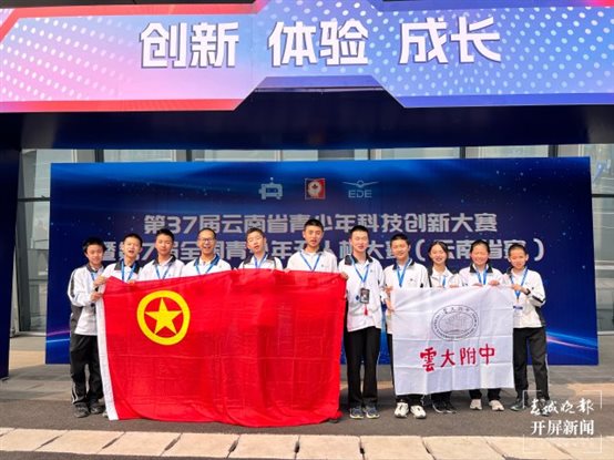 合影2.jpg