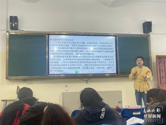 云大附中专家团队赴香格里拉帮扶支教