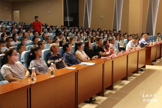 向校园欺凌说“不”！检察官走进云大附中带来一场法制讲座