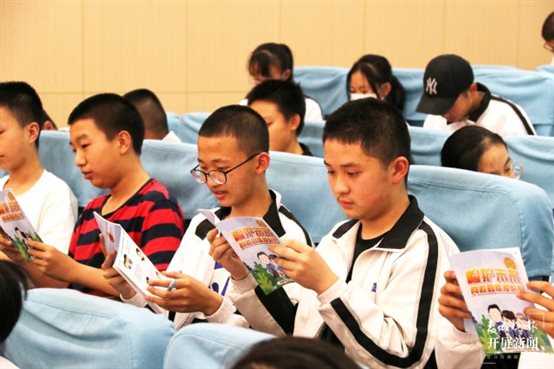 向校园欺凌说“不”！检察官走进云大附中带来一场法制讲座