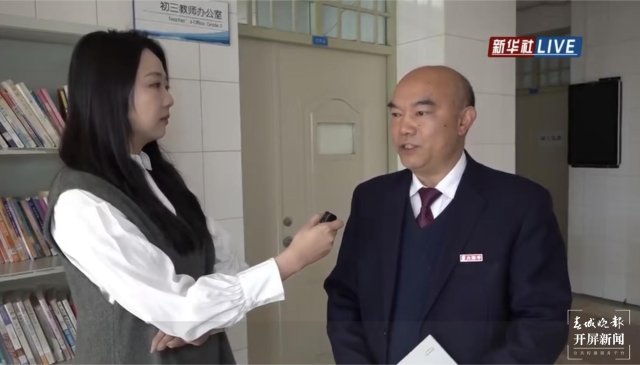云大附中初三开学第一课 (1).jpg