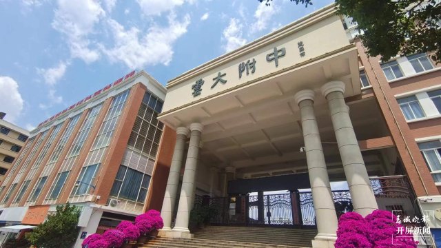 云大附中初三开学第一课 (2).jpg