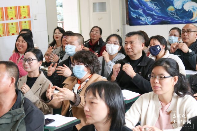 云大附中初三开学第一课 (9).JPG