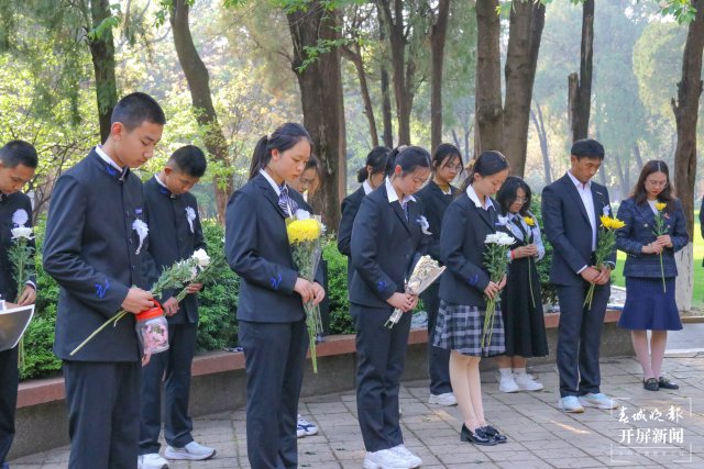 9 默哀.jpg