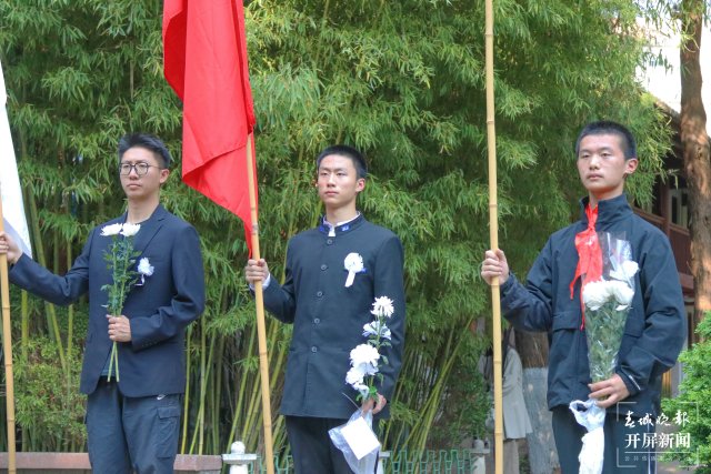 4 旗手.jpg