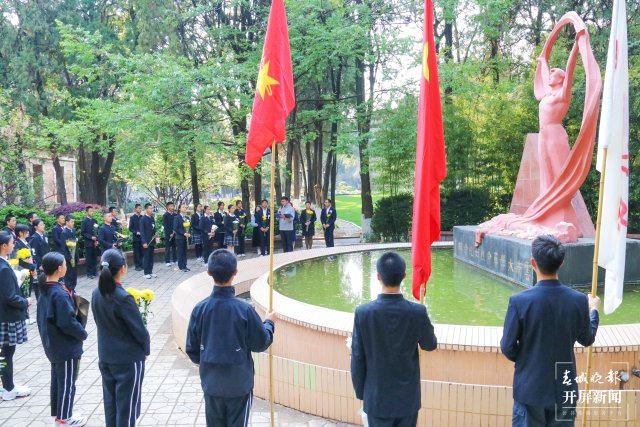 3 仪式全景.jpg