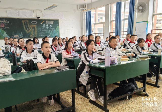 云大附中打造行走的思政金课品牌 (7).jpg