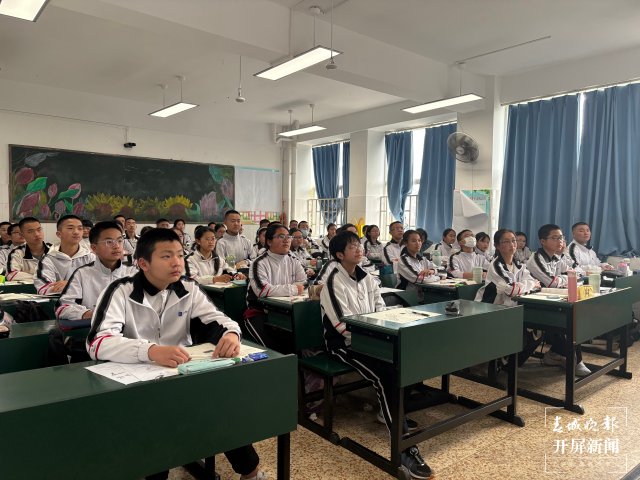 云大附中打造行走的思政金课品牌 (6).jpg